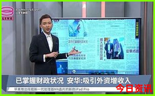夏季带老人孩子旅游推荐